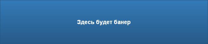Консалтинг-СК